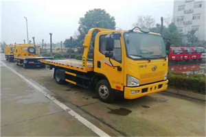 大理附近24小时救援车电话